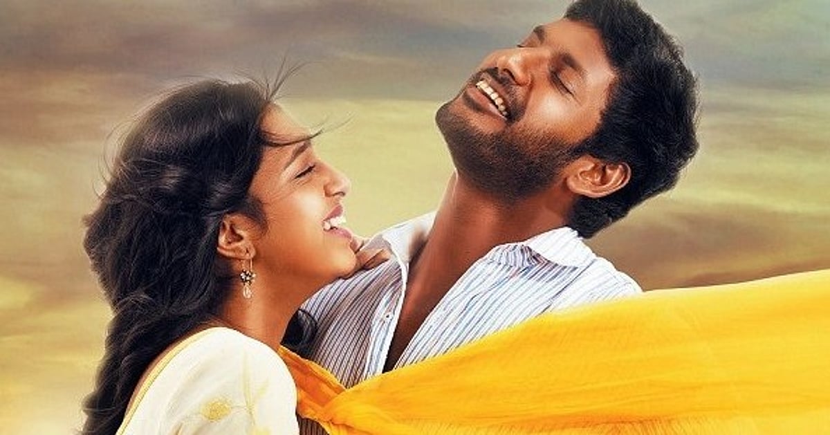 முத்த காட்சி விவகாரம்: "நான் சிகப்பு மனிதன்" படம் இன்று மறு தணிக்கை